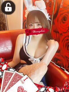 エマ ドMなバニーちゃん水戸店（天王町(水戸市)/ソープ）