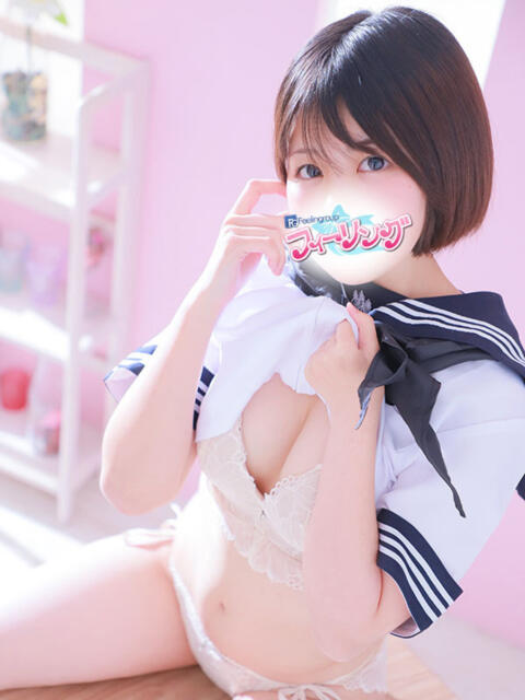 ゆい【FG系列】 フィーリングin厚木【FG系列】（デリヘル）