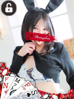 モエ ドMなバニーちゃん水戸店（天王町(水戸市)/ソープ）