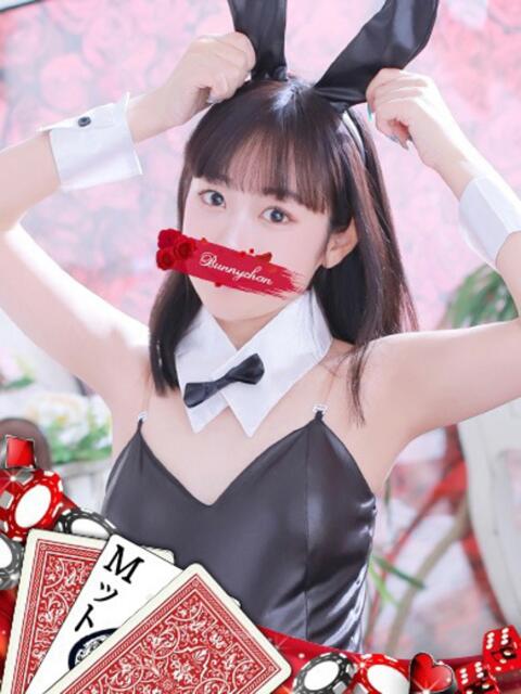 マドカ ドMなバニーちゃん水戸店（ソープランド）