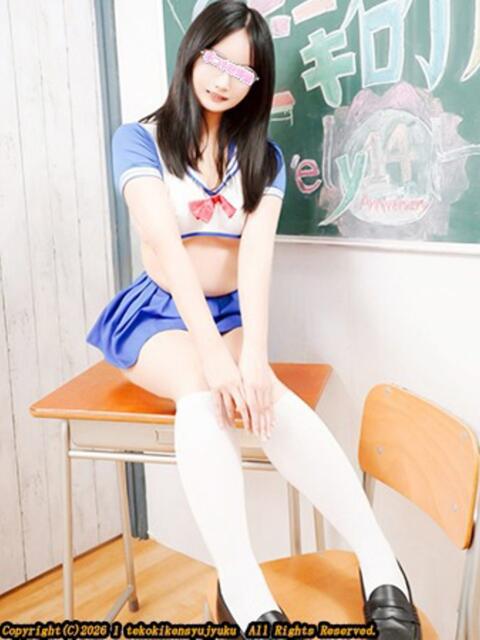 永井ゆきね 手コキ研修塾（手コキ）