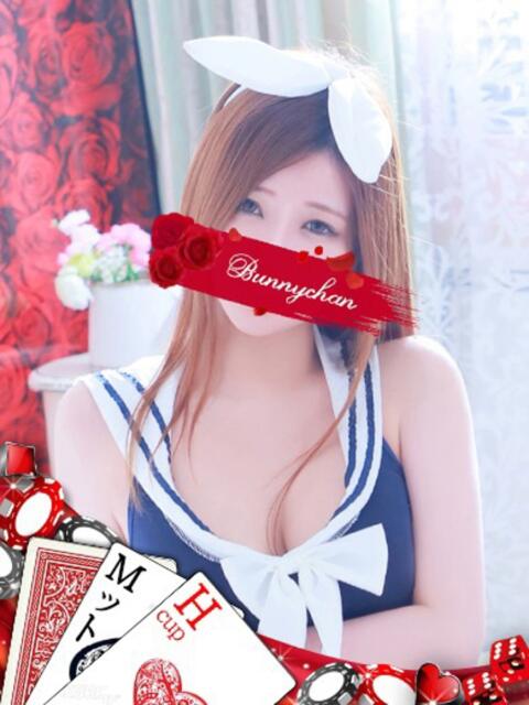 エリナ ドMなバニーちゃん水戸店（ソープランド）