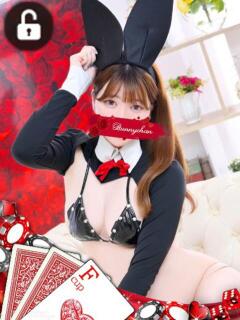 ユユ ドMなバニーちゃん水戸店（天王町(水戸市)/ソープ）