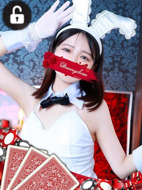 ナナセ ドMなバニーちゃん水戸店（ソープランド）