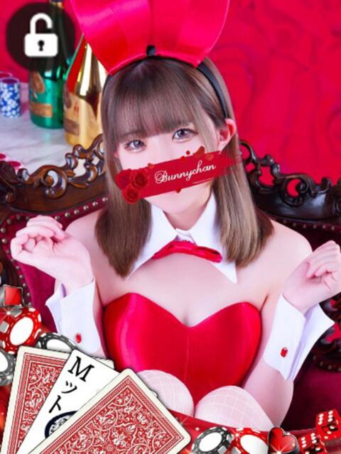 レア ドMなバニーちゃん水戸店（ソープランド）