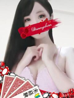 リア ドMなバニーちゃん水戸店（天王町(水戸市)/ソープ）