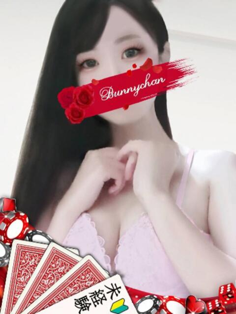 リア ドMなバニーちゃん水戸店（ソープランド）