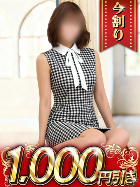 ほのか 大和ナデシコ～五十路～（熟女デリヘル）