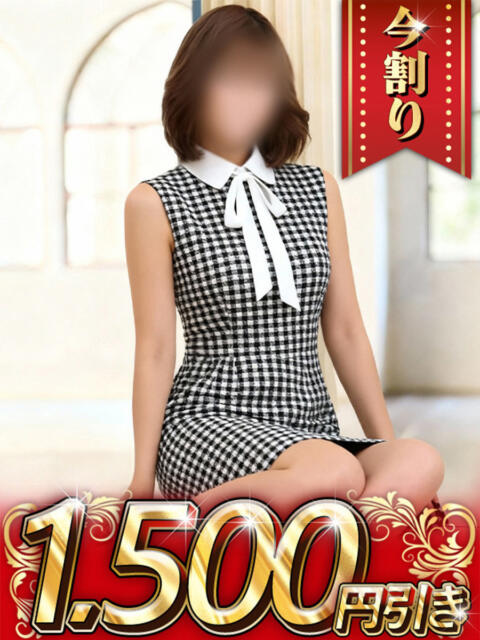 ほのか 大和ナデシコ～五十路～（熟女デリヘル）