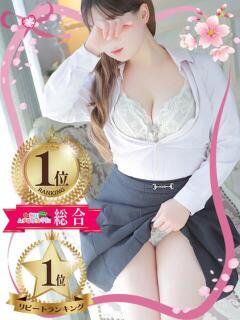 ♡りんか先生♡