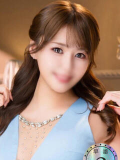 サリ ベガス（栄町(千葉市)/ソープ）