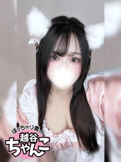 かな ぽっちゃり巨乳素人専門 埼玉越谷ちゃんこ（南越谷/デリヘル）