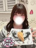 あいな ぽっちゃり巨乳素人専門 埼玉越谷ちゃんこ（南越谷/デリヘル）
