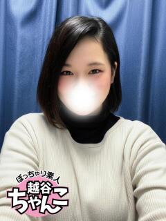 ひまり ぽっちゃり巨乳素人専門 埼玉越谷ちゃんこ（南越谷/デリヘル）