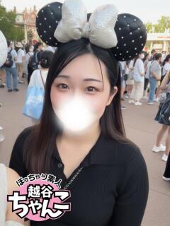 ここ ぽっちゃり巨乳素人専門 埼玉越谷ちゃんこ（南越谷/デリヘル）