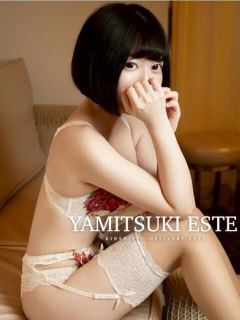 水卜ふうか やみつきエステ錦糸町店（性感エステ）