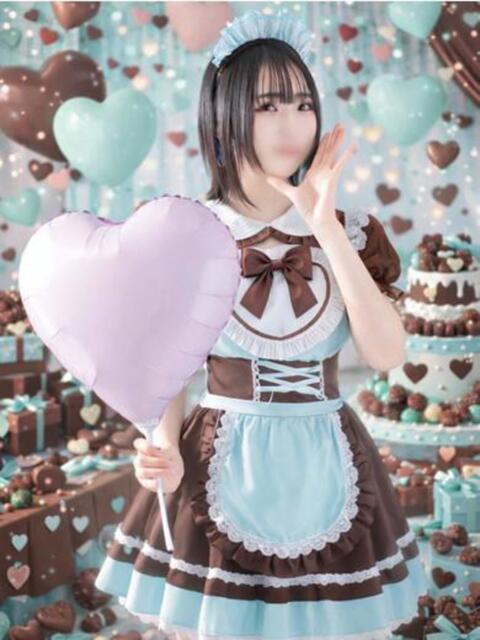 あやな ニュー不夜城（ソープランド）