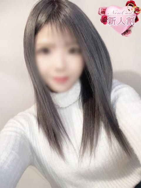 ねお Blue Lagoon(ブルーラグーン)（ソープランド）