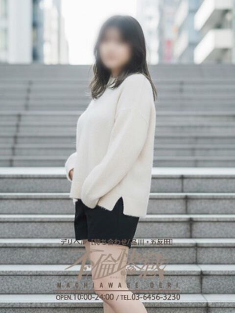 愛華（あいか） 不倫快感（デリヘル）