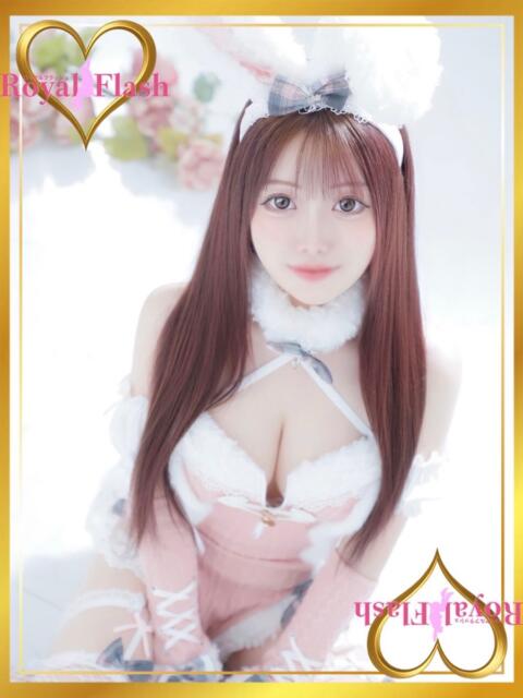 まなか ロイヤルフラッシュ（ソープランド）