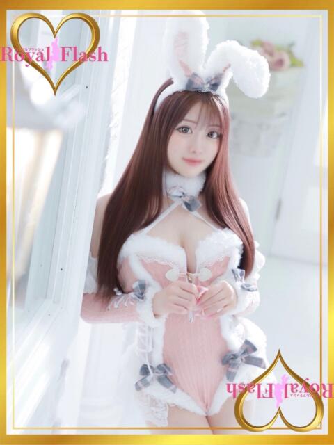 まなか ロイヤルフラッシュ（ソープランド）