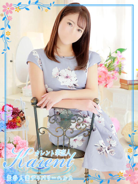 東 華恋人(カレント)（人妻系デリヘル）