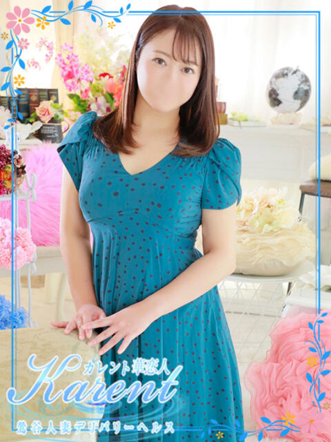 東 華恋人(カレント)（人妻系デリヘル）