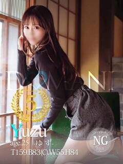 ゆず ドマーニ（大門/ソープ）