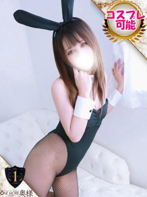 ゆみな One More奥様　八王子店（デリヘル）