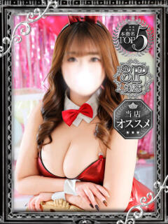 みか 白い巨乳（鶯谷/ホテヘル）