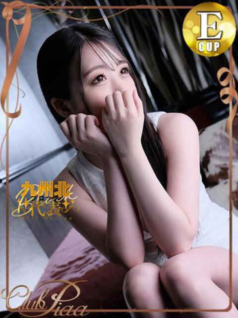 かえで☆ CLUB PIAA（ソープランド）