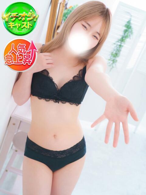 ましろ SPIN(スピン)（デリヘル）