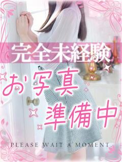 ひめの 高級オナクラ　ひよこクラブ（新宿・歌舞伎町/デリヘル）