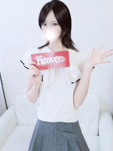 ちさと 高級オナクラ　ひよこクラブ（オナクラ・手コキ）