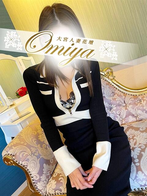 りょう モアグループ大宮人妻花壇（路上待ち合わせデリヘル）