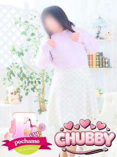 かのん 善通寺若妻人妻熟女ならココです　Tiamo善通寺本店（ハートグループ）（吉原町/デリヘル）