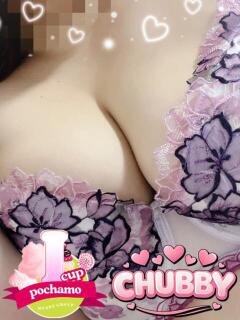 ゆき 善通寺若妻人妻熟女ならココです　Tiamo善通寺本店（ハートグループ）（吉原町/デリヘル）