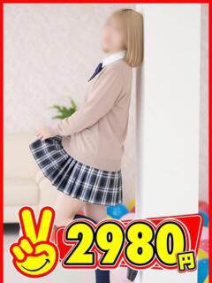 きこ 2980円（中洲/ヘルス）