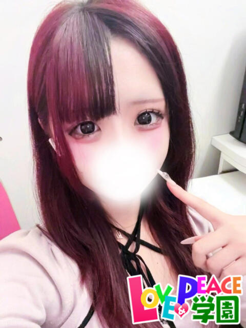 いろは 山梨　風俗　デリヘル　 『ラブ＆ピース学園』（デリヘル）