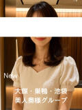 尾崎体験奥様 美人奥様グループ（大塚/デリヘル）