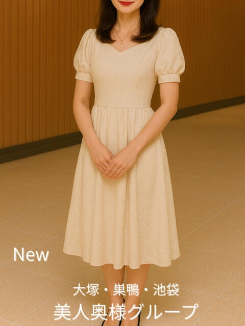 尾崎体験奥様 美人奥様グループ（人妻系デリヘル）