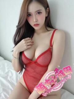 さと 萌キュン（成田/デリヘル）