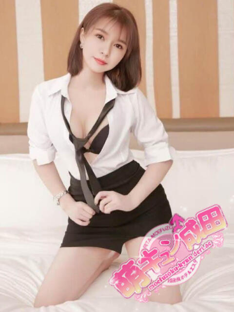 あん 萌キュン（アジアンデリヘル）