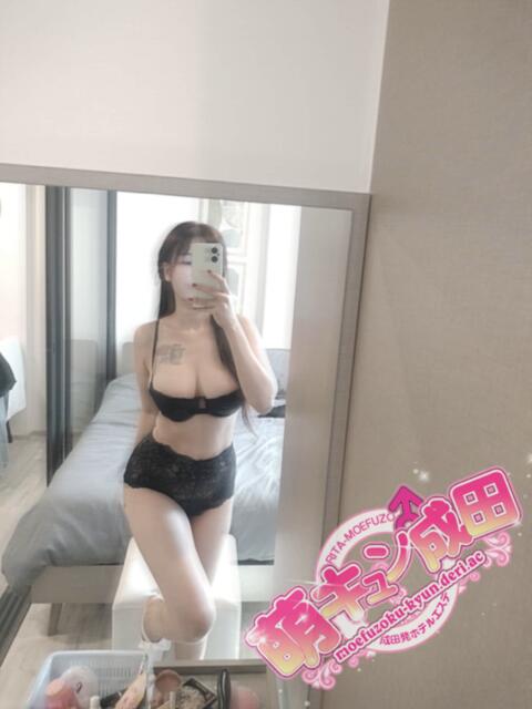 キティー 萌キュン（アジアンデリヘル）