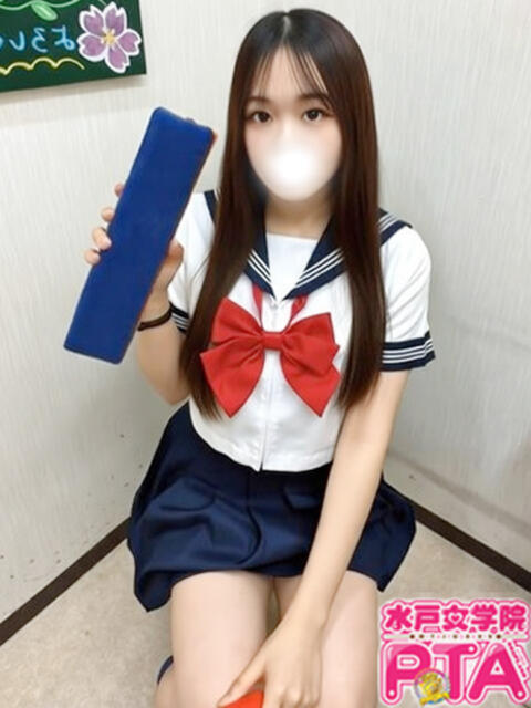 ゆあん 水戸女学院PTA（ソープランド）