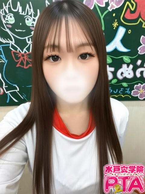 ゆあん 水戸女学院PTA（ソープランド）