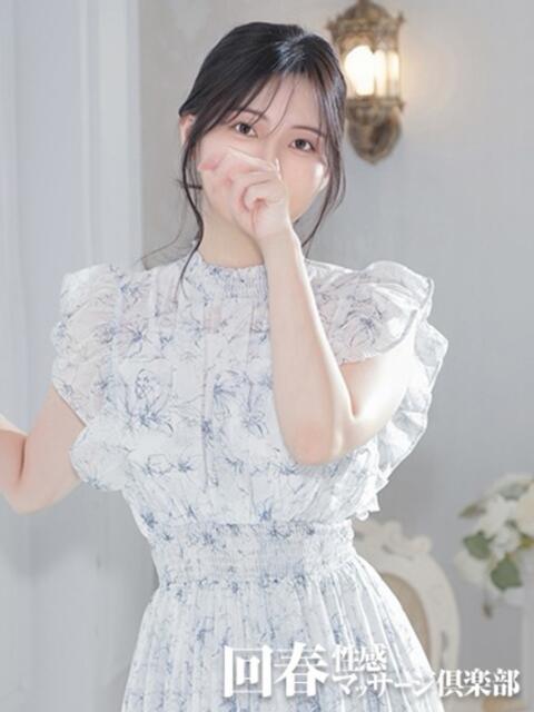 ひなこ 上野回春性感マッサージ倶楽部（出張回春マッサージ）