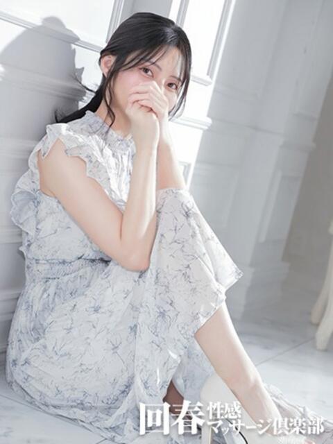 ひなこ 上野回春性感マッサージ倶楽部（出張回春マッサージ）