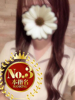 みこと OLIVE  SPA(広島)（薬研堀/ヘルス）