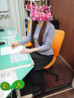 ハナエ オトナのマル秘最前線!!（大塚/デリヘル）